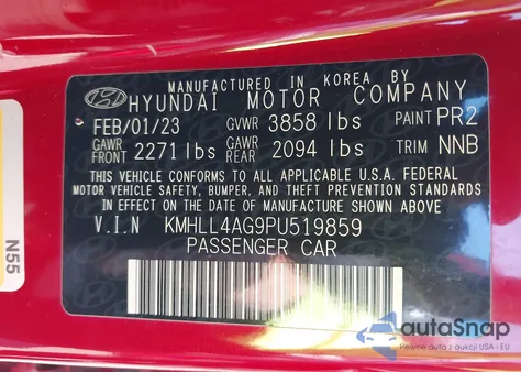 2023 Hyundai Elantra Se из США, поврежденный, VIN KMHLL4AG9PU519859